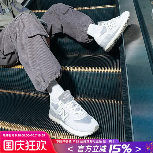 专柜正品 运动舒适 休闲时尚