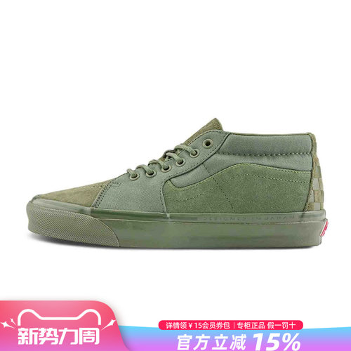 Vans范斯男女鞋休闲鞋