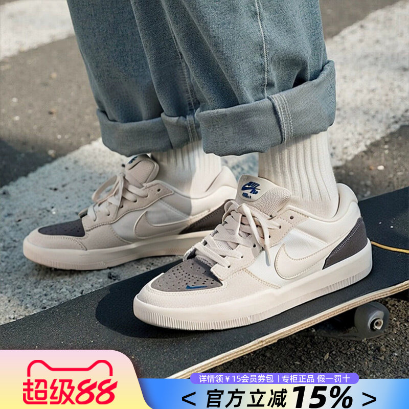 耐克板鞋男款2026新款官方旗舰正品夏季潮流运动休闲鞋IQ8398-001图片