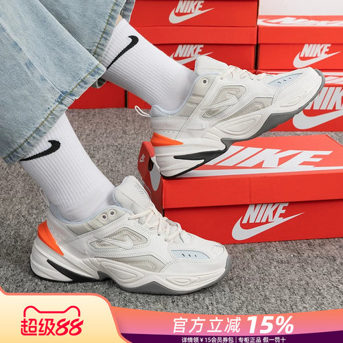 专柜正品  运动舒适  休闲时尚