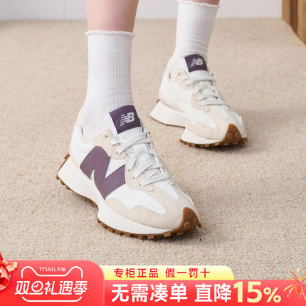New BalanceNB女鞋正品冬季新款327系列潮流酒红复古运动休闲鞋女
