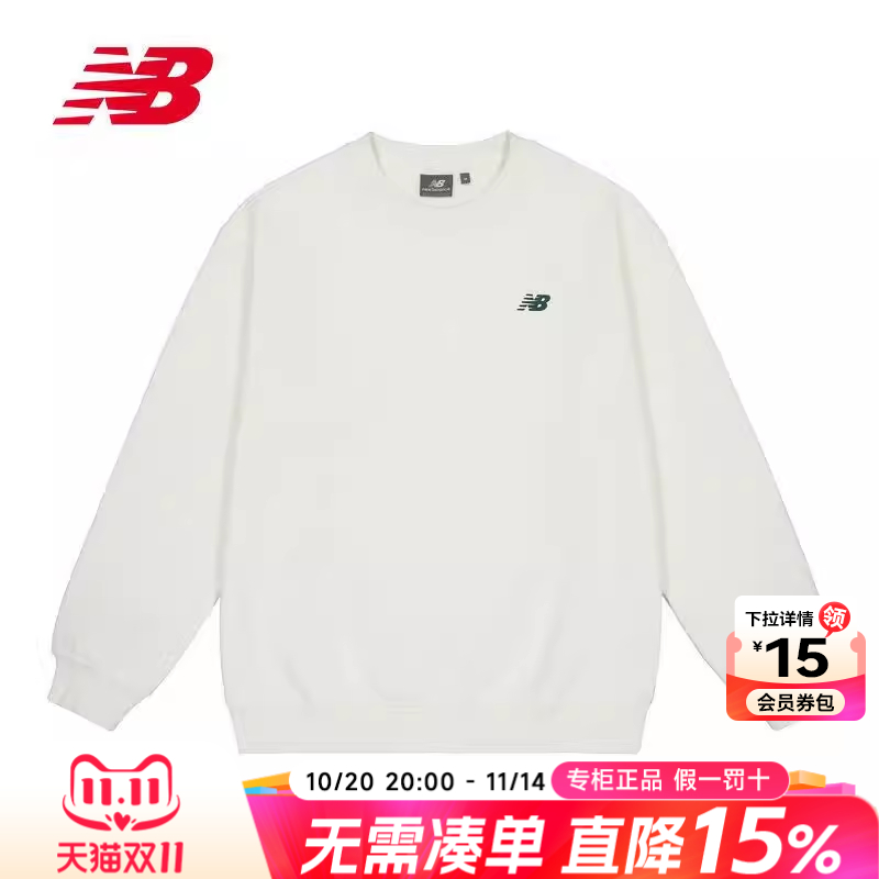 专柜正品  运动舒适  休闲时尚