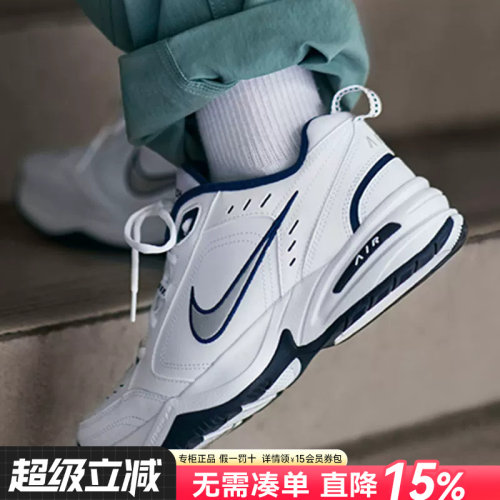 黑白潮款 运动复古 经典百搭