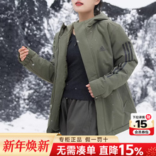 阿迪达斯棉服男女装2025冬季运动休闲防风保暖情侣棉衣外套IV9230