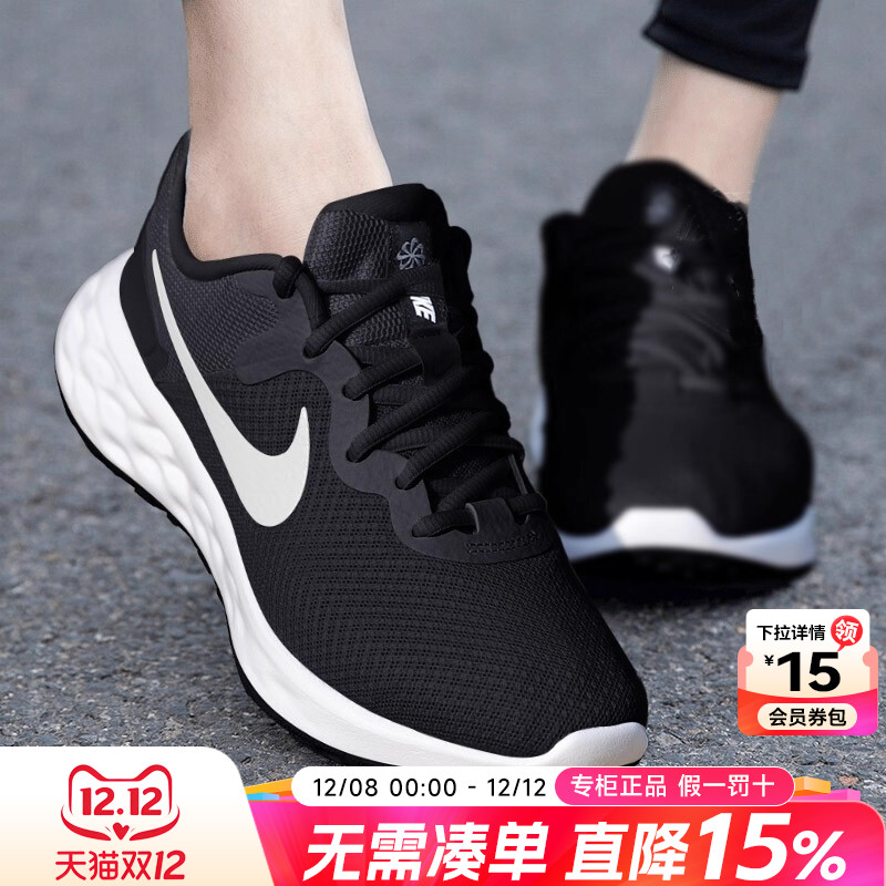 耐克女鞋官方旗舰正品运动鞋女