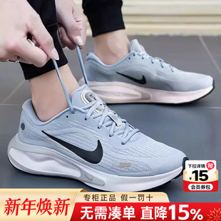 2025新款 FN0228 冬季 透气减震轻便运动跑步鞋 404 薄款 Nike耐克男鞋