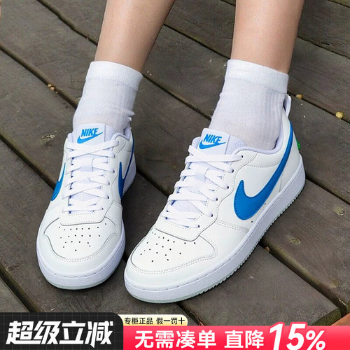 Nike耐克低帮女鞋休闲鞋