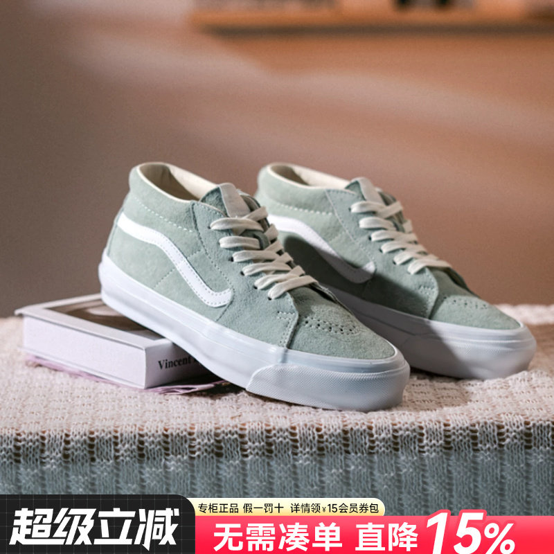 Vans范斯男女鞋休闲鞋图片