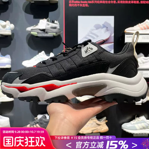 Adidas跑步鞋男女通用阿迪达斯