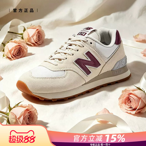 NEWBALANCE复古新潮流慢跑鞋女