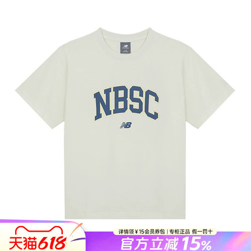 专柜正品  运动舒适  休闲时尚