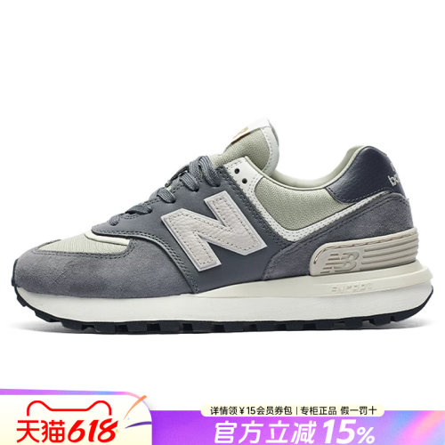 NB新款复古耐磨运动休闲鞋