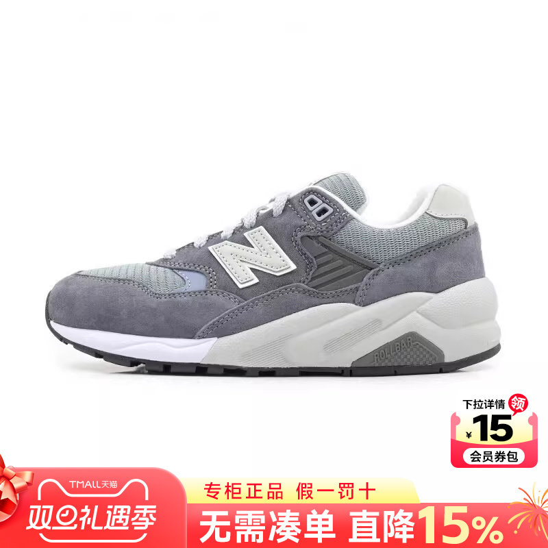 专柜正品  运动舒适  休闲时尚