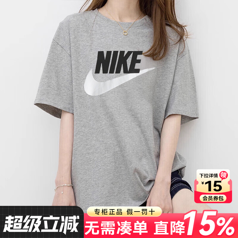 Nike耐克短袖女装秋季休闲半袖灰色纯棉透气运动服男装情侣款T恤