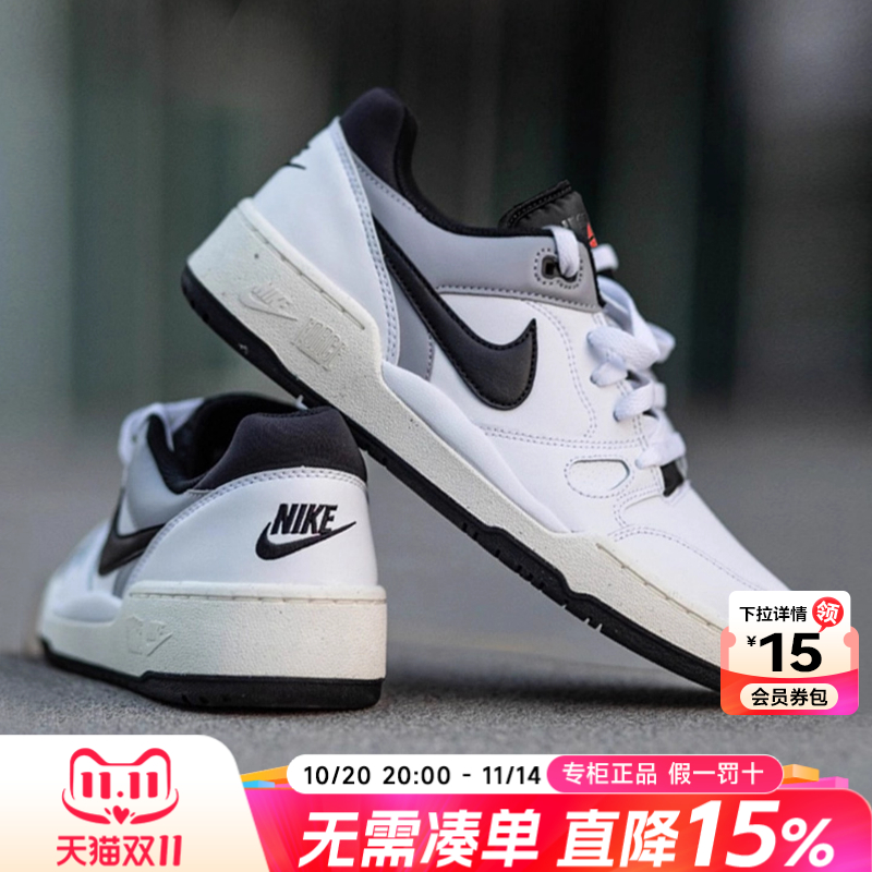 Nike耐克男鞋休闲鞋板鞋