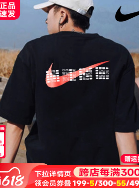 nike耐克短袖男2024新款夏季透气半袖答题卡全对纯棉t恤男HF6594