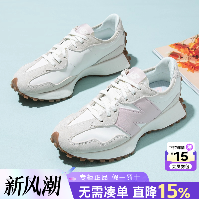 专柜正品  运动舒适  休闲时尚