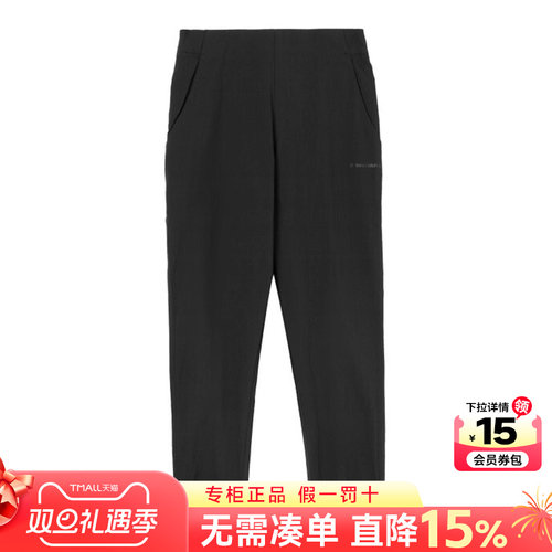 专柜正品  运动舒适  休闲时尚