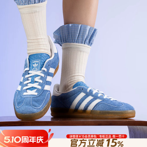 阿迪达斯三叶草男女休闲鞋