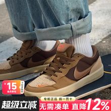 耐克板鞋男款2025新款SB低帮夏季官方正品耐磨滑板运动运动鞋潮流