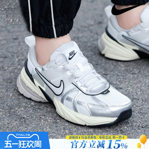 专柜正品  运动舒适  休闲时尚