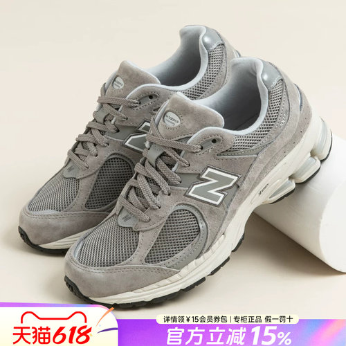 专柜正品  运动舒适  休闲时尚