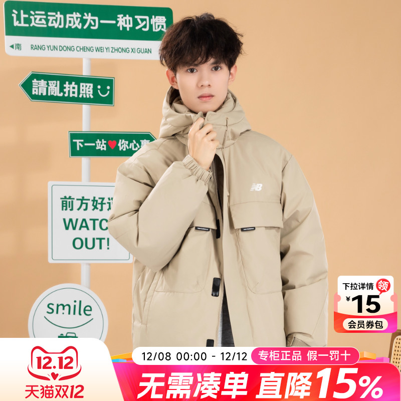 专柜正品 运动舒适 休闲时尚