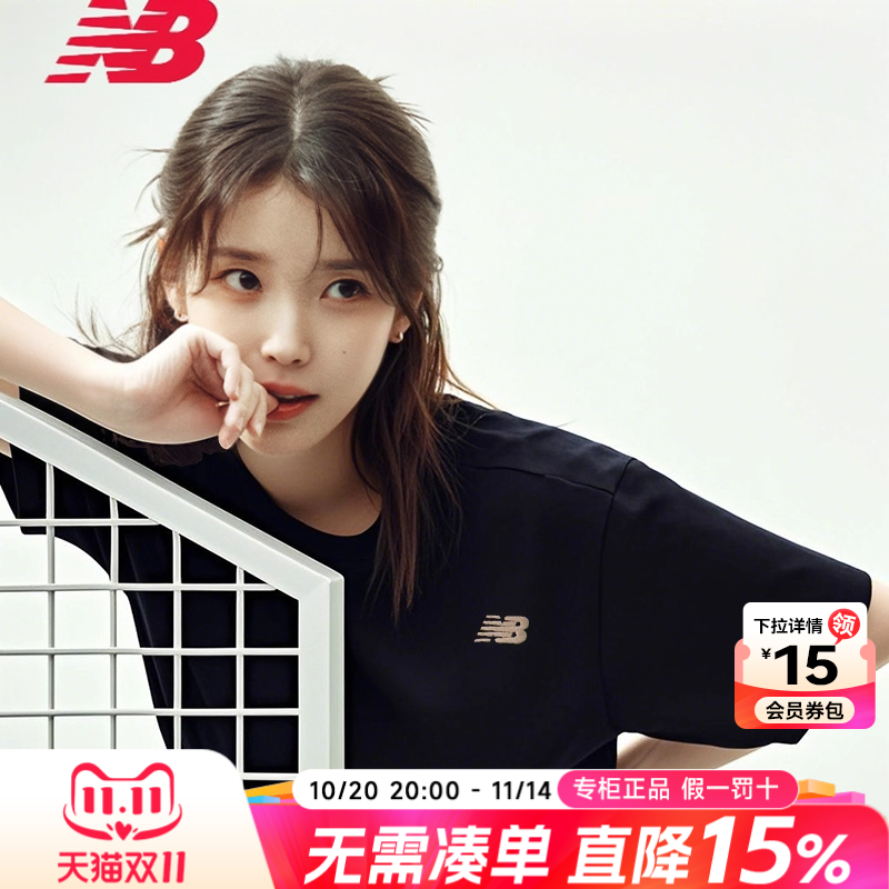NewBalance男装运动休闲短袖T恤