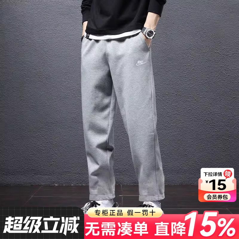 专柜正品  运动舒适  休闲时尚