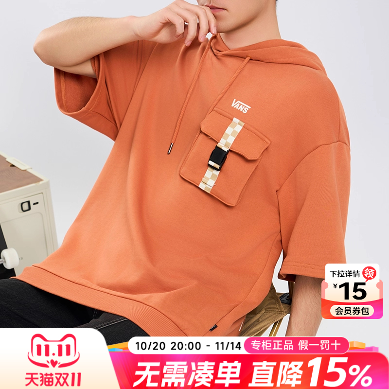专柜正品 运动舒适 休闲时尚