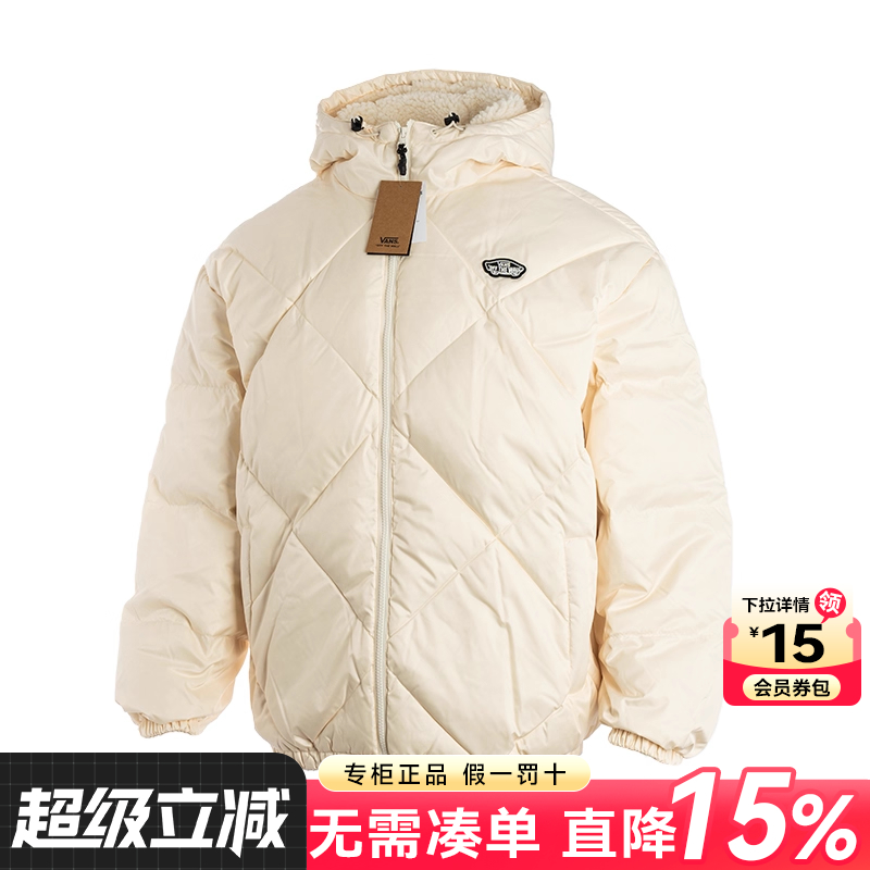 VANS范斯男装羽绒服潮流运动休闲保暖连帽夹克外套男VN000FBZ3KS