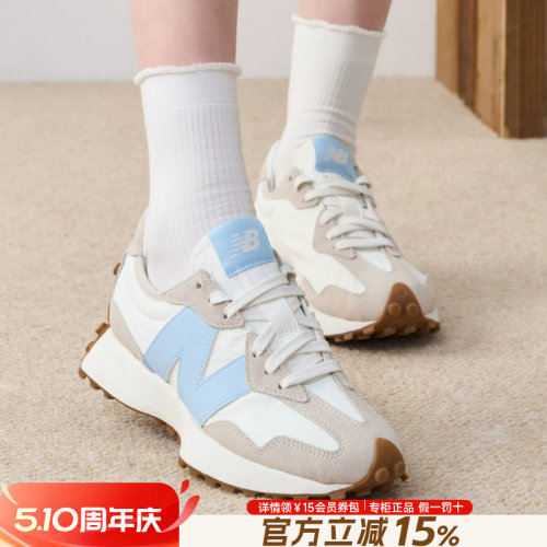 NewBalance女鞋327休闲鞋