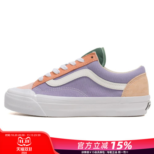 Vans范斯男女鞋休闲鞋