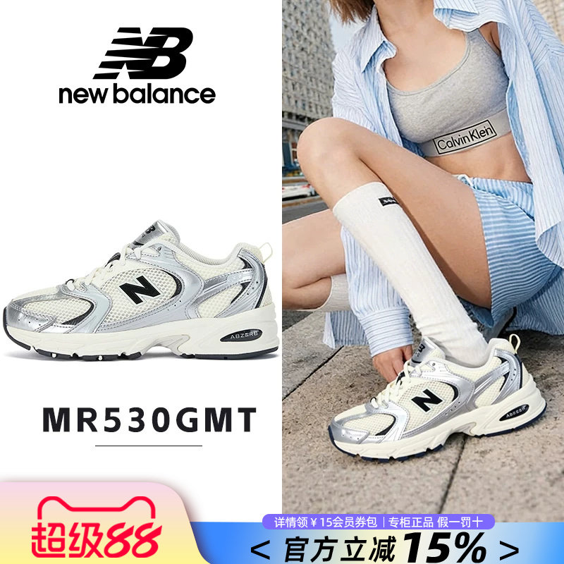NewBalanceNB男女鞋休闲老爹鞋图片