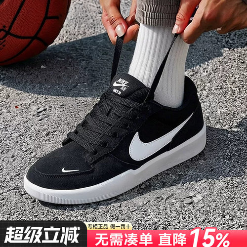 Nike耐克男鞋低帮运动休闲跑步鞋