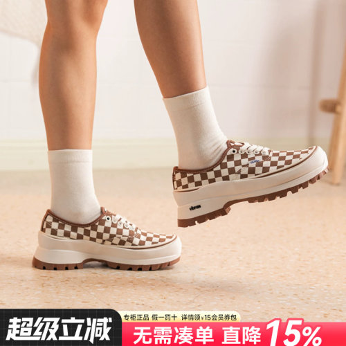 Vans范斯男女鞋休闲鞋