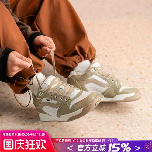 Vans范斯休闲面包鞋男鞋女鞋