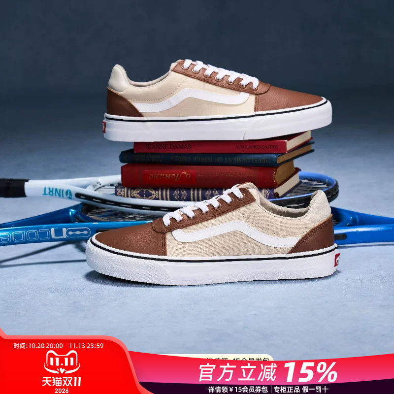 VANS范斯男鞋官方正品秋季新款个性美拉德拼色滑板鞋低帮帆布鞋女