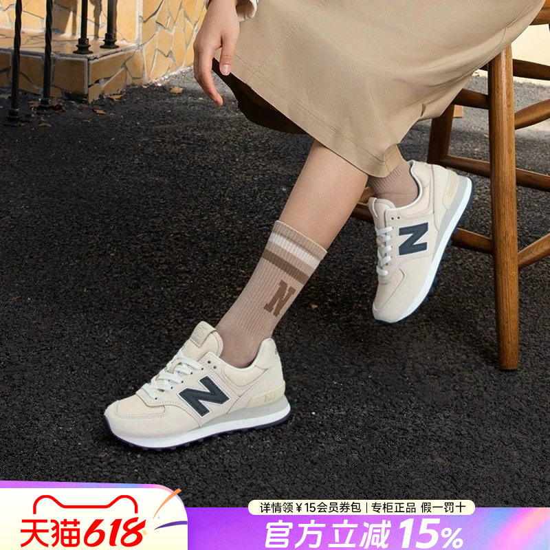 New BalanceNB男女鞋官方正品夏季新款574系列运动跑步休闲情侣鞋