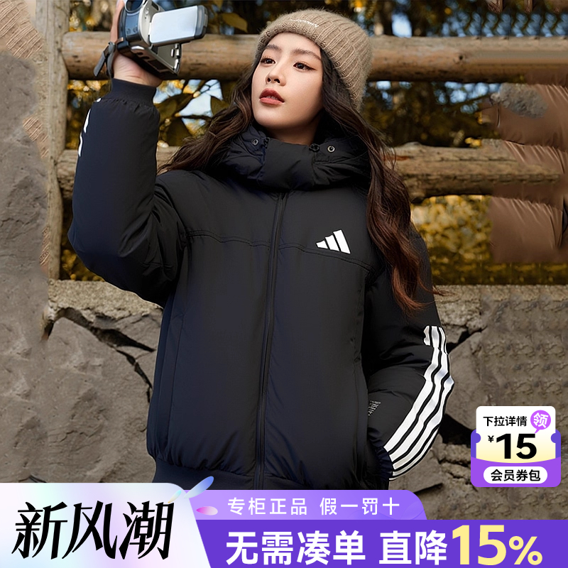 专柜正品  运动舒适  休闲时尚