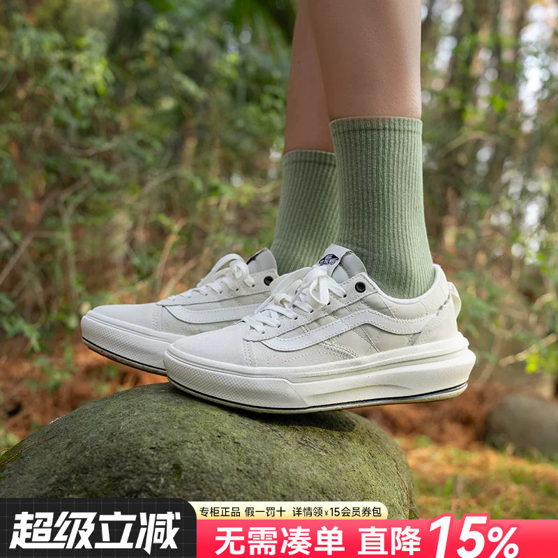 Vans范斯男女鞋休闲鞋图片