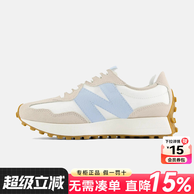 NewBalance女鞋327休闲鞋