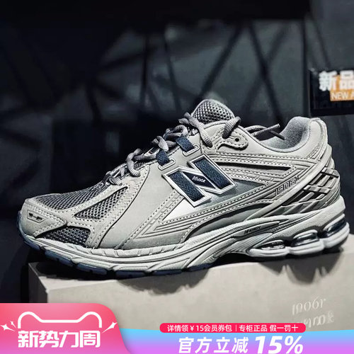 专柜正品  运动舒适  休闲时尚