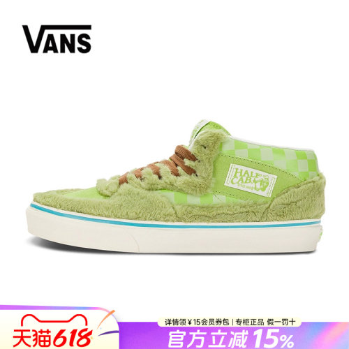 Vans范斯男女鞋休闲鞋