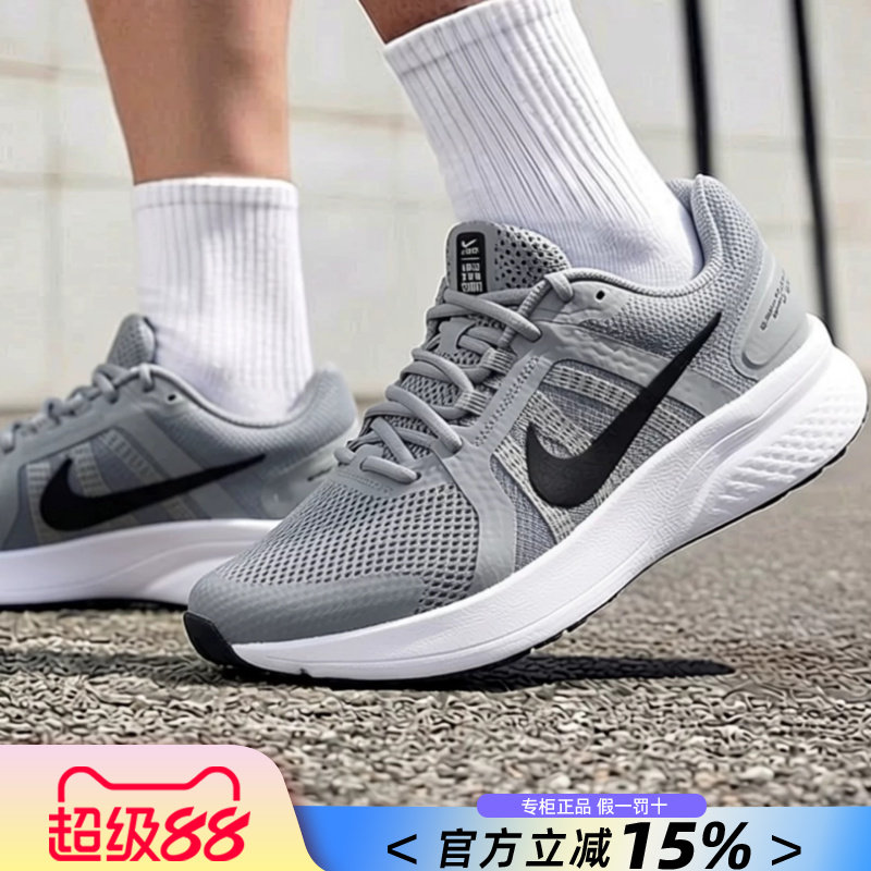 Nike耐克跑鞋男鞋正品26新款夏季灰色运动鞋缓震跑步鞋CU3517-014