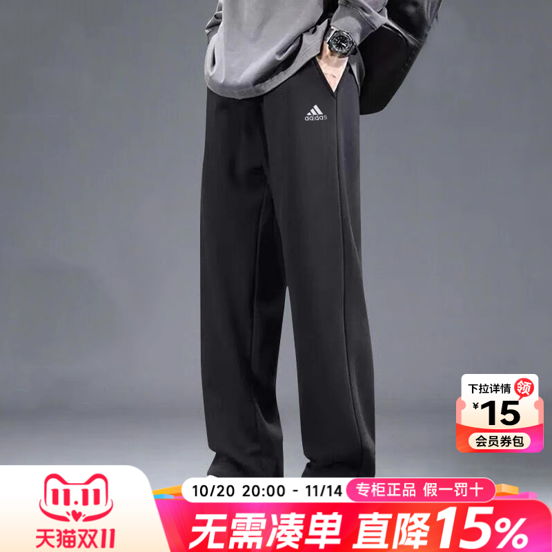 专柜正品  运动舒适  休闲时尚