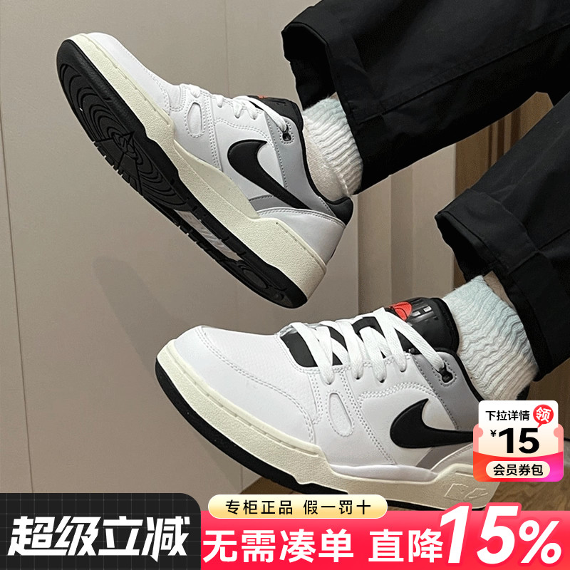 专柜正品 运动舒适 休闲时尚