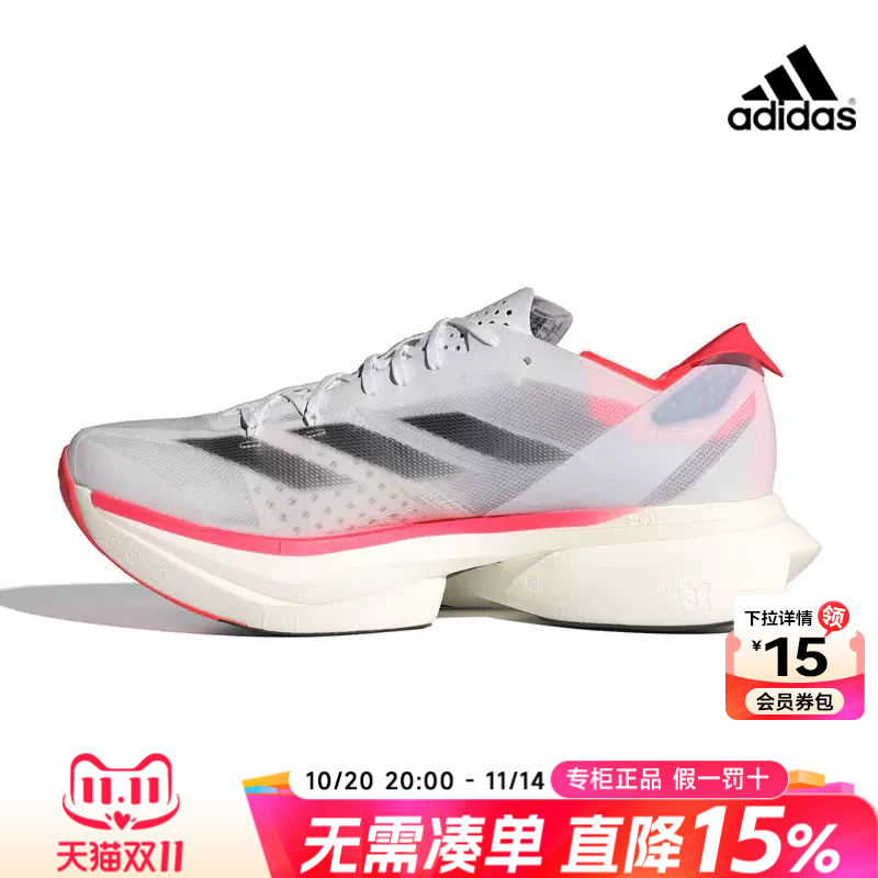 专柜正品  运动舒适  休闲时尚