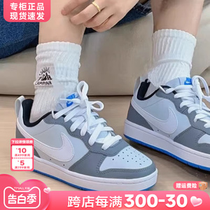 Nike耐克女鞋官方正品2024新款夏季aj空军一号低帮运动休闲板鞋女