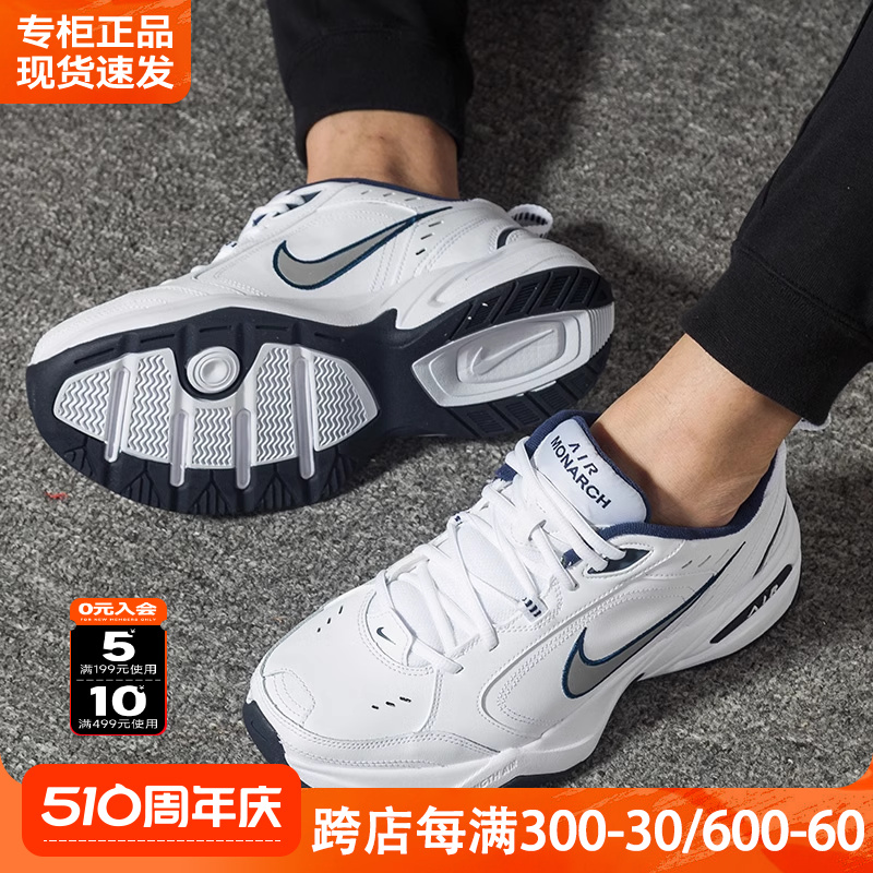 Nike男夏季22新款aj官网跑步鞋